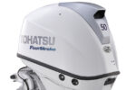 Tohatsu - MFS50AW EPTL - 50hp 4 Stroke EFI in Beluga White, best UK price guaranteed!! for sale